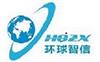 2025年德国国际医疗器械展览会//杜塞尔多夫医疗展