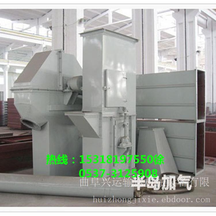 板链斗式提升机定做/连续上料的提升机/斗式提升机价格F7