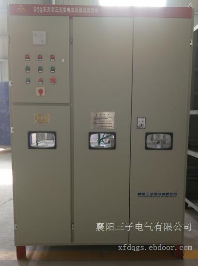 高压笼型液阻软起动柜