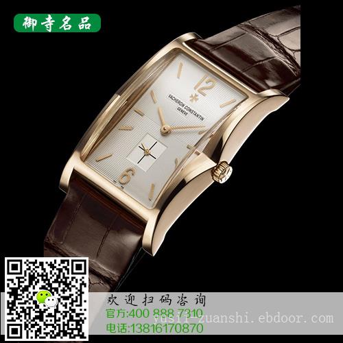 上海朗格手表回收店地址