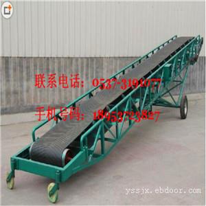黑龙江物料输送机 枣庄皮带机定做  浙江带式输送机