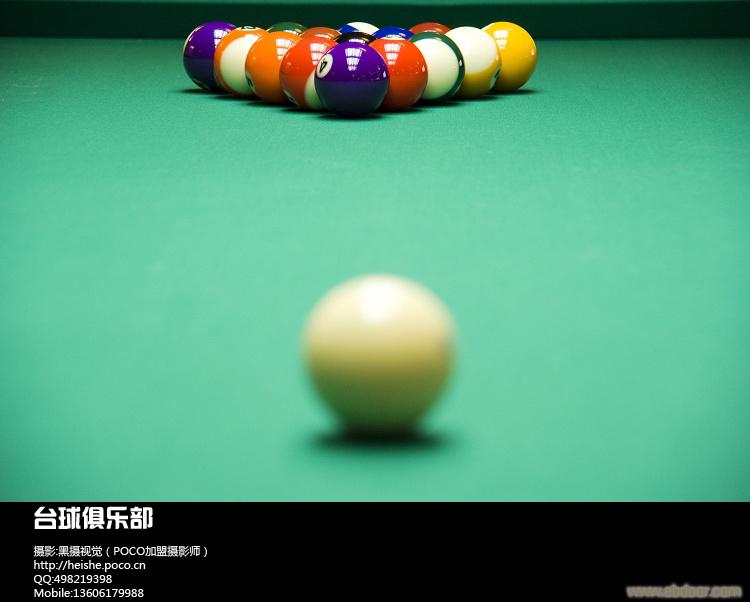 上海静安台球娱乐中心�