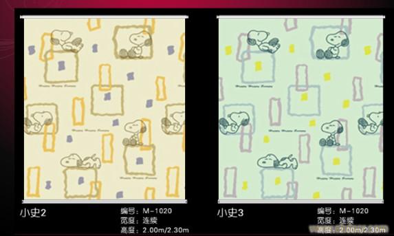 上海欧式窗帘销售�