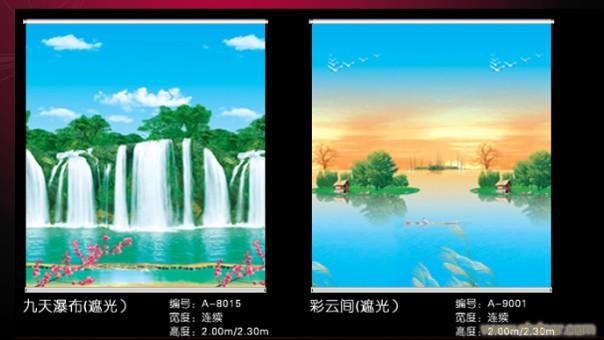 上海木樨园窗帘、上海窗帘布料批发�