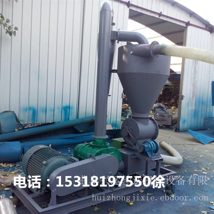 小型玉米装车吸粮机/吸粮机型号/气力吸粮机厂家F7