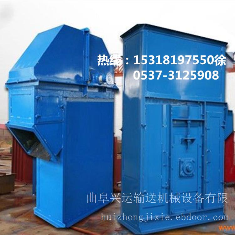 长效耐用的斗式提升机/垂直斗式提升机/成都斗式提升机F7