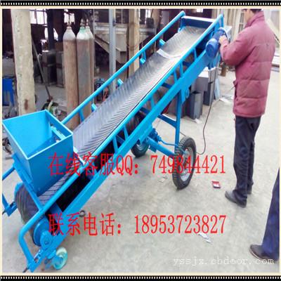 专业移动式带宽输送机 散料装车输送机 圆管螺旋输送机直销