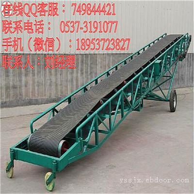 专业移动式带宽输送机 散料装车输送机 圆管螺旋输送机直销
