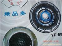 亚大精品小高音喇叭 