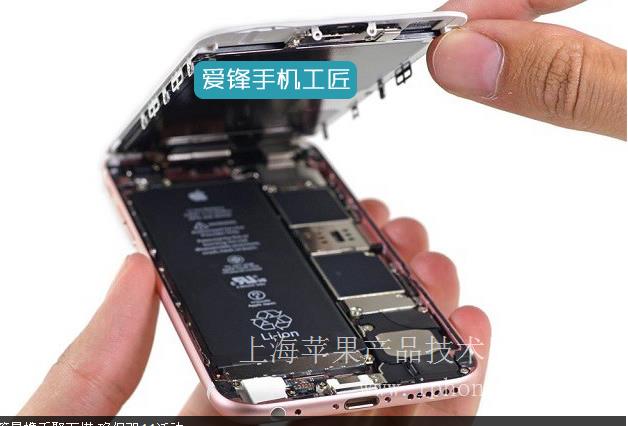 上海苹果6换屏幕多少钱-iphone6换屏幕多少钱-苹果iPhone6Plus换屏幕多少钱,就上爱锋苹果维修透明的苹果维修