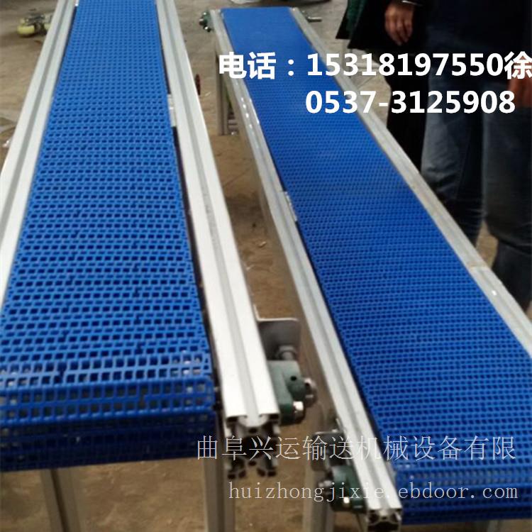 平托辊PVC带输送机/专业定做生产皮带输送机/热销电话F7