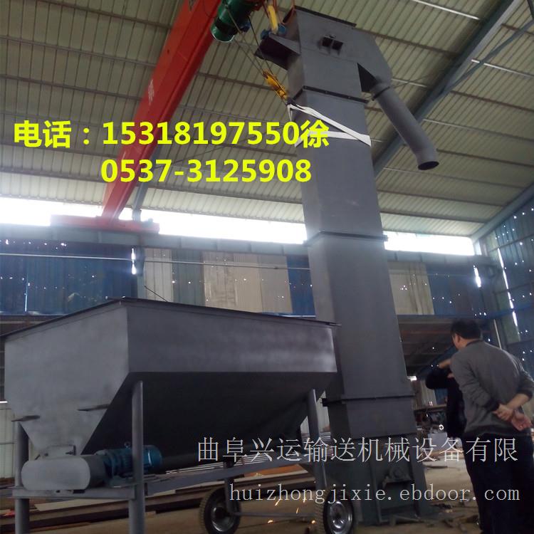 开封大提升量斗式提升机型号 饲料垂直上料提升机F7