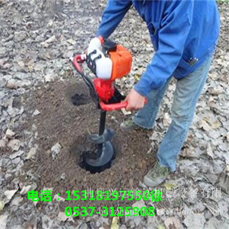果园种植挖坑机 专业生产各型号挖坑机 价格优惠F7