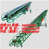 平行型爬坡式皮带式输送机 兴运移动式皮带机 槽钢伸缩皮带机