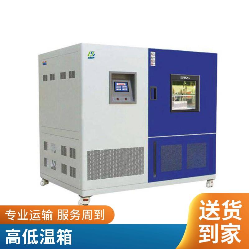 夏季来临定期保养对高低温试验箱的重要性