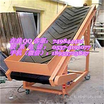 可移动式带式装车传送带 集装箱装车机,烟草输送机厂家定制