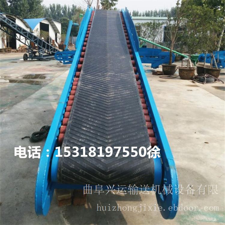 双幅升降皮带输送机 1米宽棉被输送机A7