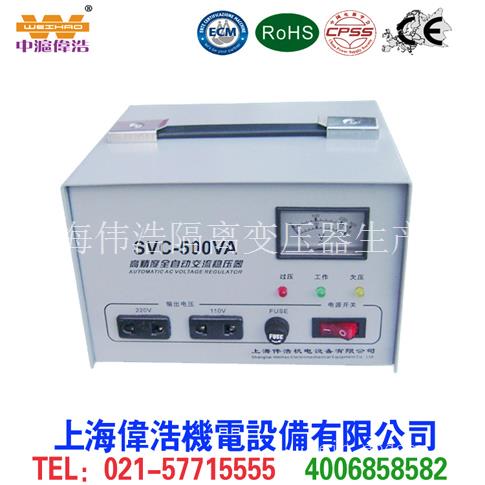 上海稳压器价格_优质稳压器供应