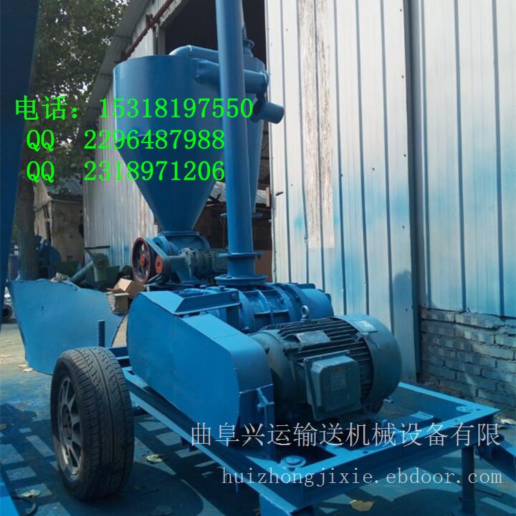 散粮装车吸粮机 小麦气力吸粮机多少钱F7