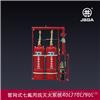 管网式七氟丙烷灭火系统70L-90L