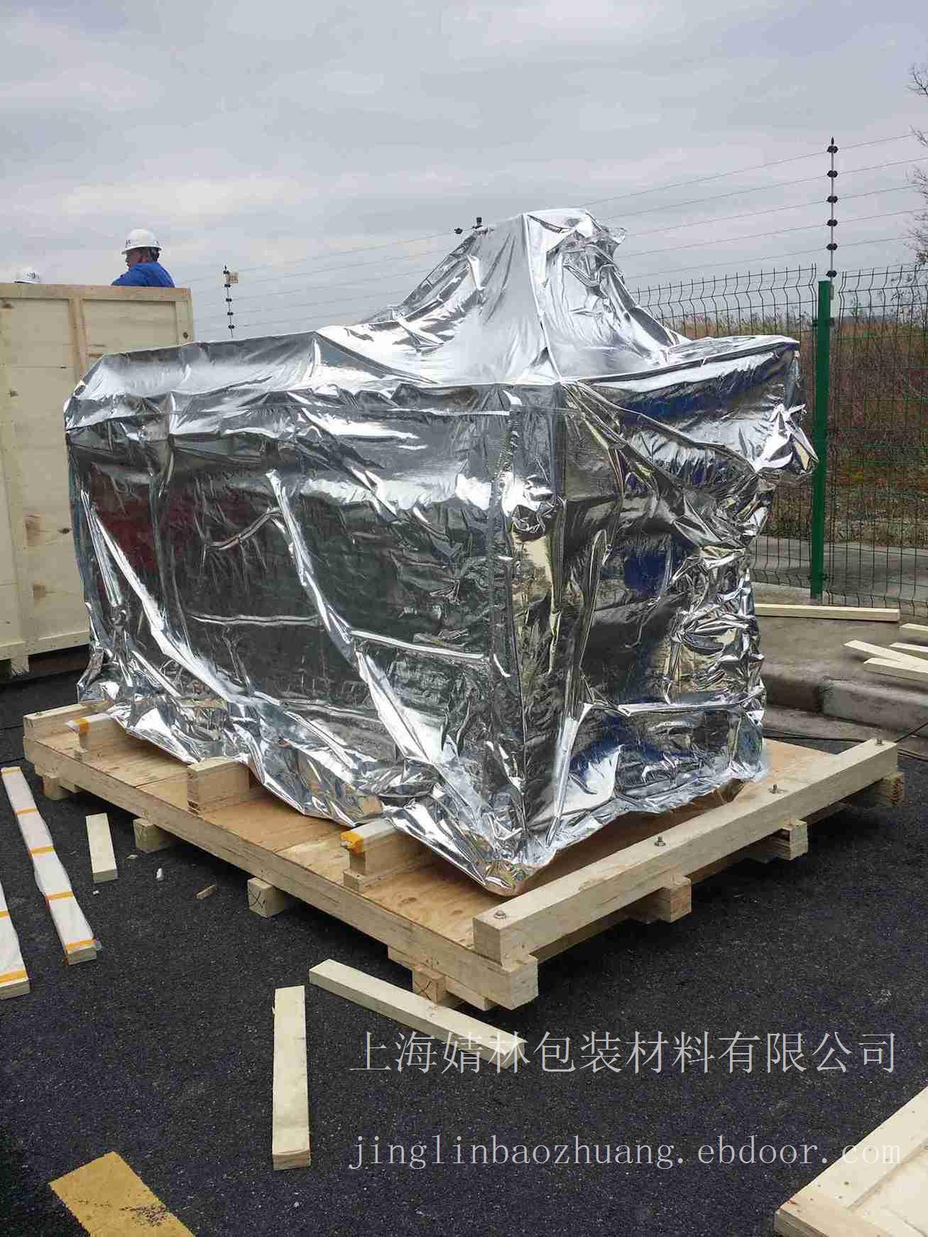 真空铝箔袋批发_上海真空铝箔袋专卖