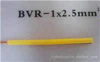 BVR电线-1
