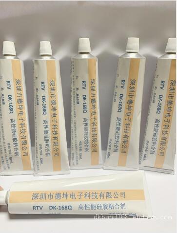 成人用品专用食品级柔软胶水 粘硅胶 粘TPR 粘PVC ABS 透明无色无味防水