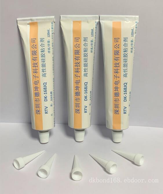 硅胶粘硅胶用哪种胶水？