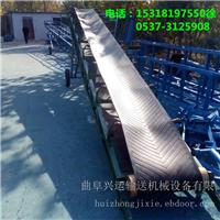 V型皮带输送机定价 小块状物料皮带输送机A7