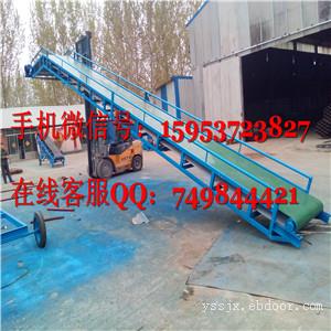 潍坊橡胶带输送机直营，物料传递皮带机 兴运平板式传送带报价