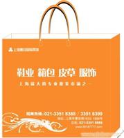 上海无纺布袋定制 