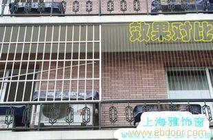 上海隐形防盗窗价格�