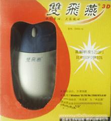 得力彩色图钉彩色工字钉0031�