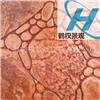 供应唐山压印地坪量大从优