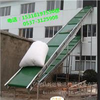 结构简单的皮带输送机厂家 大销量输送机供应A7