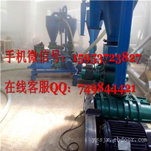 港口大型气力输送吸粮机  高速气力吸粮机生产 大型风力吸粮机
