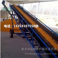 粉料爬坡皮带输送机 裙边格挡皮带输送机图片A7