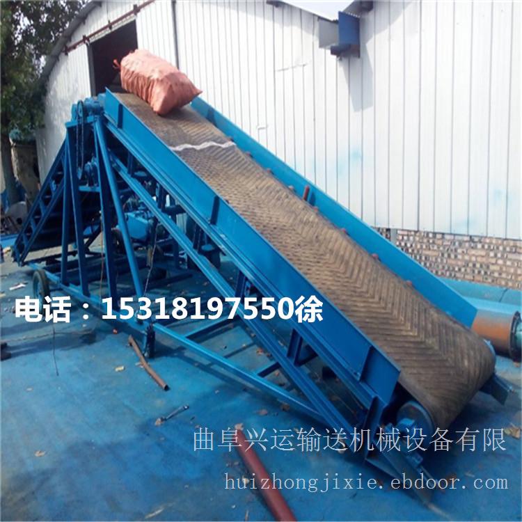 大输送量皮带输送机厂家 输送机设备大全A7