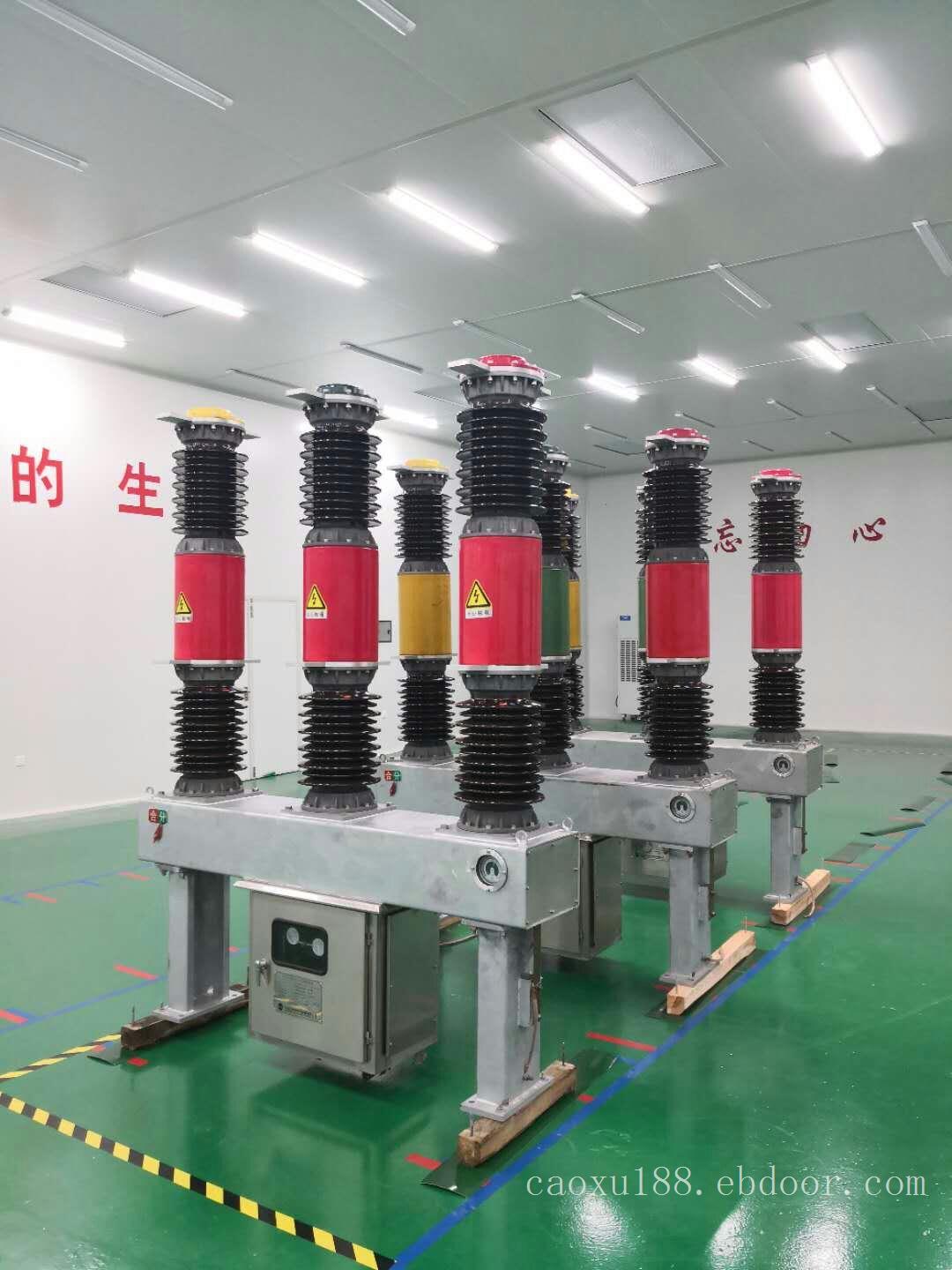LW8A-40.5/1600-31.5六氟化硫断路器@祝捷电气