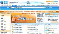 江苏一比多代理 