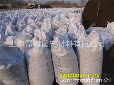 草炭土价格/草炭土生产厂家/优质草炭土厂家