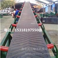 长距离高效皮带输送机 辽宁皮带输送机A7