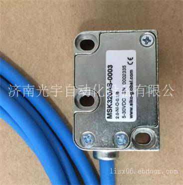 德国SIKO磁栅读数头MSK320AS