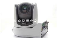 索尼sonyBRC-Z330高标清视频会议摄像头镜头摄像机维修