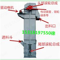 小型饲料斗式提升机 通用型斗式提升机A7
