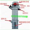 小型饲料斗式提升机 通用型斗式提升机A7