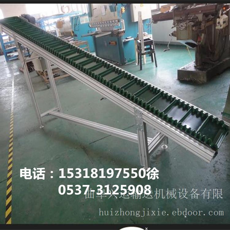 耐酸碱皮带输送机供应 大省产量皮带输送机A7