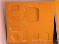 包装海绵 防震海绵