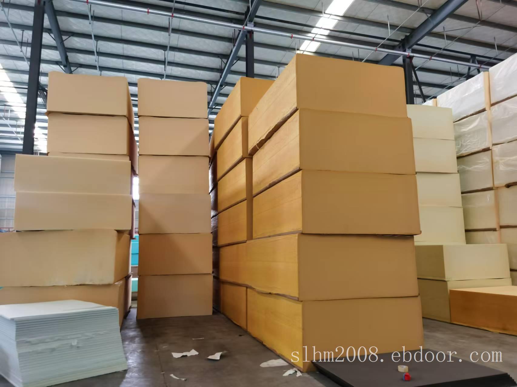 阻燃海绵厂家直销