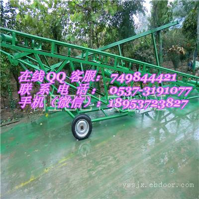 码头货运皮带输送机 集装箱卸车用皮带机 箱式物料输送机